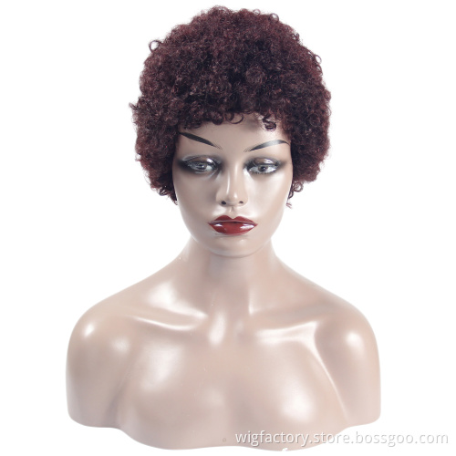 Afro curly machine sewing hair wig, cheap price machine sewing wig wholesale